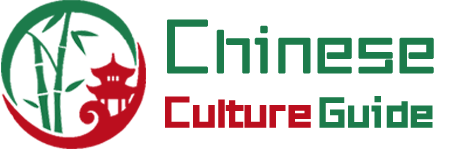 Chinese Culture Guide