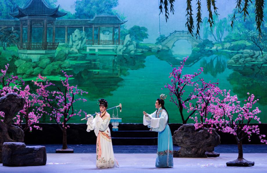 Yue Opera: The Graceful Voice of Jiangnan
