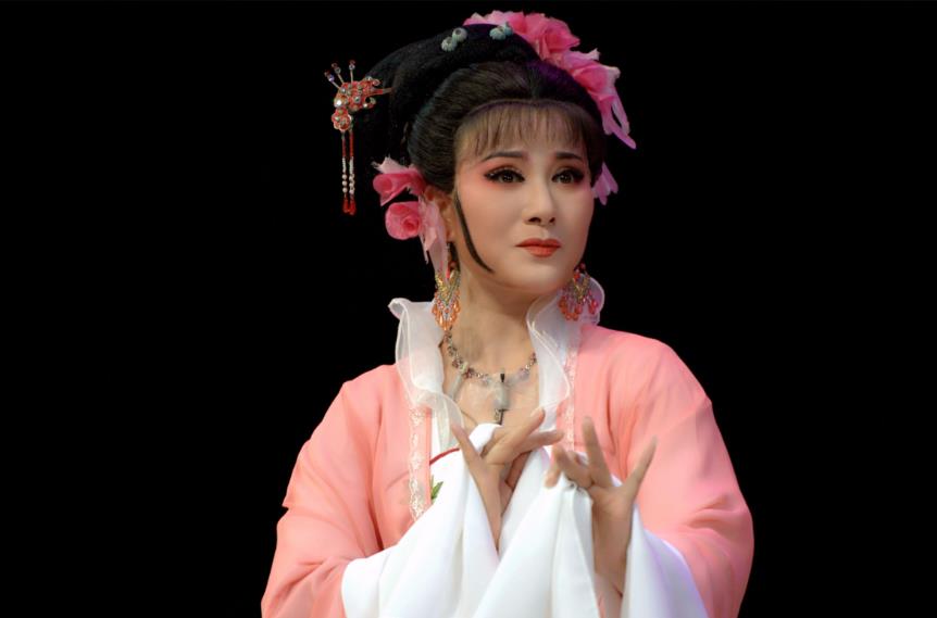 Yue Opera: The Graceful Voice of Jiangnan