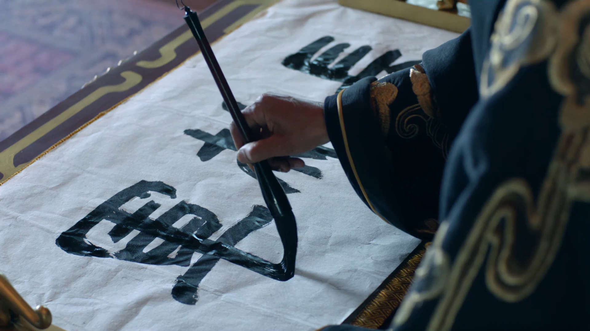 Chinese Calligraphy: The Eastern Art of Brush Writing