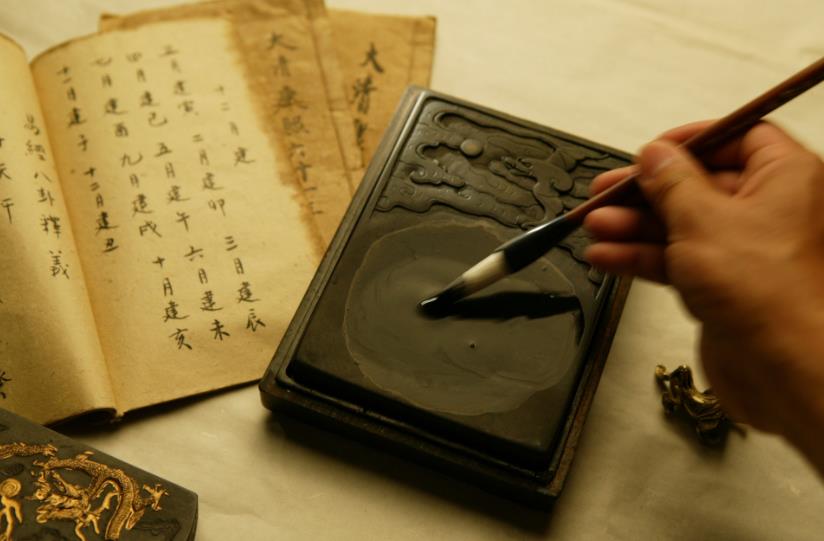 Chinese Calligraphy: The Eastern Art of Brush Writing