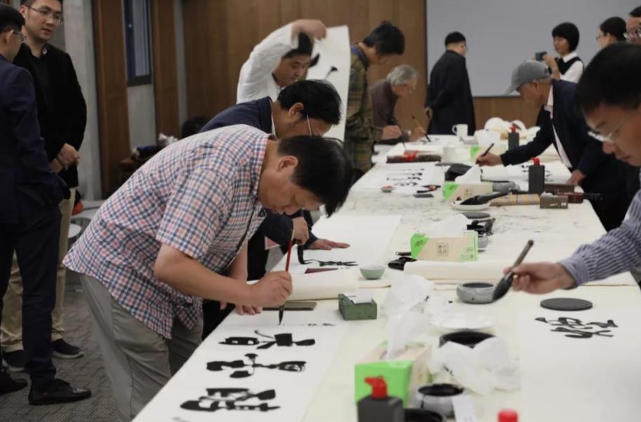 Chinese Calligraphy: The Eastern Art of Brush Writing